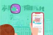 淘宝会员如何领取饿了么会员福利，一键解锁双平台优惠