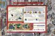 杭州人才公寓申请指南，2023年最新政策