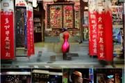 好，用户让我写一篇关于花呗怎么申请额度提升的文章，先写标题，再写内容，内容不少于885个字。首先，我需要明确花呗额度提升的关键点，可能包括如何提高信用评分、如何优化花呗使用方式、如何管理还款等