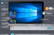 Win 7用户必看，如何轻松关闭Windows更新系统，轻松关闭Win 7系统更新的操作指南