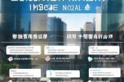 好，用户让我写一篇关于深圳外地牌怎么申请的文章，还给了一个标题和内容要求。首先，我需要明确用户的需求是什么。他们可能是在深圳工作或生活，需要办理外地车牌，但对流程不太了解，所以需要详细的指导