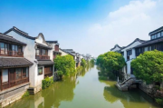 嘉兴租房补贴申请条件详解，嘉兴租房补贴申请指南