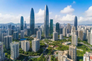 深圳罗湖区补贴的申请流程详解，深圳罗湖区补贴申请流程详解
