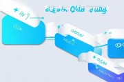 如何轻松关闭QQ广告拦截，全方位操作指南，轻松解锁QQ广告拦截，全方位操作攻略
