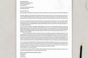 嗯，用户让我写一篇关于博士退学申请书的文章，还给了标题和字数要求。首先，我得理解用户的需求。他们可能需要写一封正式的申请书，所以内容要正式、结构清晰