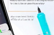 iOS 9用户必看，如何关闭最近联系人功能，保护隐私一步到位！iOS 9隐私保护，一键关闭最近联系人功能教程