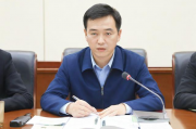 江苏省教资补贴申请流程详解，江苏省教资补贴申请流程全指南