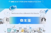 信用卡快捷支付关闭指南，轻松掌握安全支付新技能，一键关闭信用卡快捷支付，解锁安全支付新篇章