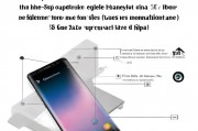 S8手机如何关闭软件，全方位指南助您轻松管理后台应用，S8手机一键关闭软件教程，高效管理后台应用