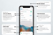 轻松关闭iPhone查找功能，设置方法详解，轻松解除iPhone查找功能，详细设置指南