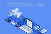 如何安全有效地关闭迈克菲（McAfee）防病毒软件，迈克菲防病毒软件安全关闭指南