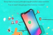 如何轻松关闭手机运动步数追踪功能，实用指南，轻松关闭手机运动步数追踪，一招解决烦恼