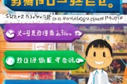 商品平台额度领取全攻略，轻松解锁购物新体验
