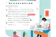 首先，我得确定文章的结构。通常，这样的文章应该包括引言、几个主要部分和结论。引言部分可以介绍公积金贷款的重要性，然后分点详细说明申请流程、所需材料、注意事项等
