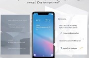 华为手机关闭与打开程序的实用指南，华为手机高效管理应用技巧，关闭与开启程序详解