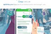 手机如何快速加入微信群？实用技巧分享