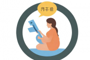 关于生育津贴领取的详细指南，生育津贴领取全攻略，一步步教你如何顺利领取津贴