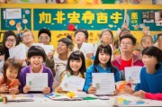 智博教育礼品领取全攻略，轻松解锁知识大礼