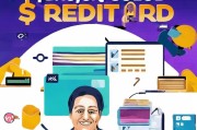 如何轻松申请20万信用卡？这些步骤你不能错过！