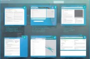 如何关闭Windows 10的睡眠模式，详尽指南与步骤解析，Windows 10彻底关闭睡眠模式指南，步骤详解
