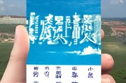 好，用户让我写一篇关于手机怎么申请当吧主的文章，先写标题，再写内容，内容不少于898个字。首先，我需要明确吧主是什么意思，可能是指贴吧吧主，所以标题要吸引人，同时说明是关于手机申请的