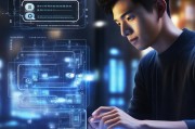 QQ靓号申请器怎么用
