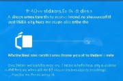Win10关机更新关闭方法详解，轻松解决更新困扰，轻松关闭Win10关机更新，告别更新困扰的解决方案