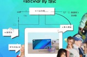 建行易贷卡申请条件详解，轻松贷款，畅享生活
