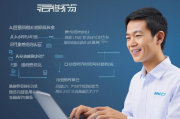 人工智能时代，看什么网课提升自我——揭秘AI领域的热门课程，AI时代自我提升攻略，热门AI领域网课推荐，AI时代自我提升指南，热门网课推荐解析