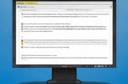 如何关闭Windows XP系统防火墙，详细步骤与注意事项，轻松关闭Windows XP系统防火墙，步骤详解与注意事项