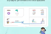 好贷取消申请指南，如何轻松取消已提交的申请