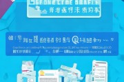 QQ验证码怎么申请？这些步骤你掌握了吗？