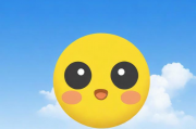 轻松关闭QQ说说，教你一招，隐私保护从这一步开始，一键关闭QQ说说，隐私保护从此无忧