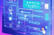 如何关闭DX11，电脑性能优化指南，电脑性能提升秘籍，一键关闭DX11，优化指南揭秘