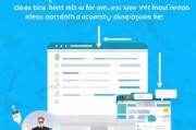 Widget页面关闭攻略，轻松掌握关闭技巧，告别冗余信息！Widget页面高效关闭指南，一招告别杂乱信息