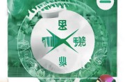 好，用户让我写一篇关于微信都怎么申请的文章，先写标题，再写内容，内容不少于849个字。首先，我需要明确用户的需求。他们可能是在寻找如何申请微信的指导，可能是想创业或者推广自己的小企业