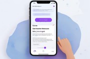 如何关闭iMessage同步，轻松管理你的消息隐私，轻松关闭iMessage同步，守护你的消息隐私