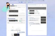 搜狗浏览器关闭声音指南，轻松解决浏览体验中的噪音困扰，轻松摆脱浏览噪音，搜狗浏览器声音关闭指南