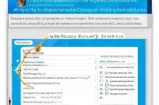 如何关闭Windows系统中的Cortana进程，详细步骤解析，关闭Windows系统中Cortana进程的详细步骤解析