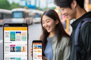 怎样领取好看又实用的公交卡优惠？