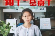 好，用户让我写一篇关于三明租房补贴怎么申请的文章，还给了标题和内容的要求。首先，我需要明确三明租房补贴是什么，它适用于哪些人，以及申请的流程和注意事项