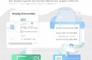 轻松掌握QQ开机启动的开启与关闭方法，一招轻松搞定QQ开机启动，开启与关闭全解析