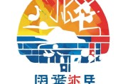 好，用户让我写一篇关于生活号怎么申请的文章，先写标题，再写内容，内容不少于994个字。首先，我需要明确用户的需求是什么。看起来用户可能是一个想申请生活号的人，或者是对生活号申请流程感兴趣的人