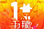 好，我现在需要帮用户写一篇关于如何在钉钉上申请加班的文章。首先，用户给了一个标题钉钉怎么弄加班申请，看起来他们需要一个简明扼要的指导。我得先确定文章的结构，可能分为几个步骤，这样读者容易理解