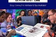 PS4游戏玩家必看，轻松关闭游戏的方法及技巧解析，PS4游戏玩家福音，轻松关闭游戏秘籍大公开
