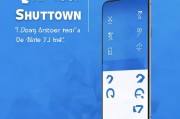 小电话HD关闭指南，轻松操作，无忧使用，小电话HD一键关闭指南，操作简便，使用无忧