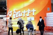 好，我现在需要帮用户写一篇关于浦发的梦享贷怎么申请的文章。首先，我得明确用户的需求。他们可能对浦发的梦享贷不太了解，所以文章需要详细解释申请流程和相关注意事项