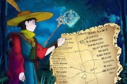 探索未知，详解如何领取梦幻西游建邺城探案任务