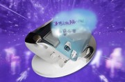 好，用户让我写一篇关于网上申请平安信用卡怎么激活的文章，先写标题，再写内容，内容不少于1000字。首先，我需要确定文章的结构，确保涵盖所有关键点