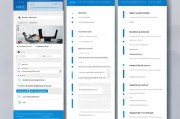 Dashboard如何关闭，详细指南与常见问题解答，一键关闭Dashboard，详尽指南及常见问题解答
